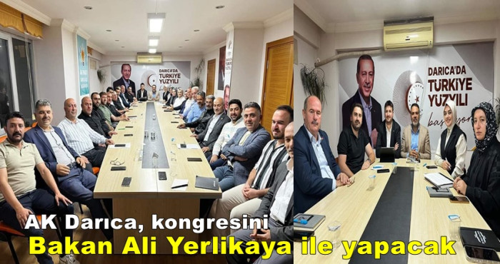 AK Darıca, kongresini Bakan Ali Yerlikaya ile yapacak