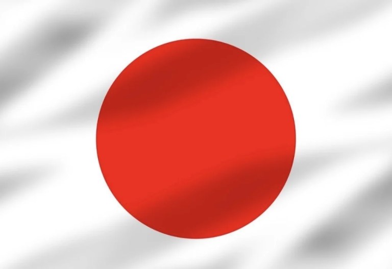 Japonya’dan Çevre Dostu Petrol Üretimi