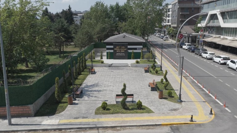 Şehit Ergün Köncü’nün Adı Kocaeli’de Yaşayacak