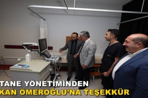 Dilovası Belediyesi’nden Devlet Hastanesine Ultrason Cihazı Desteği