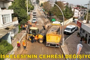 DİLİSKELESİ’NİN ÇEHRESİ DEĞİŞİYOR