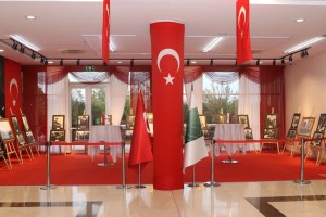 KOTO’nun Cumhuriyet sergisi kapılarını açtı