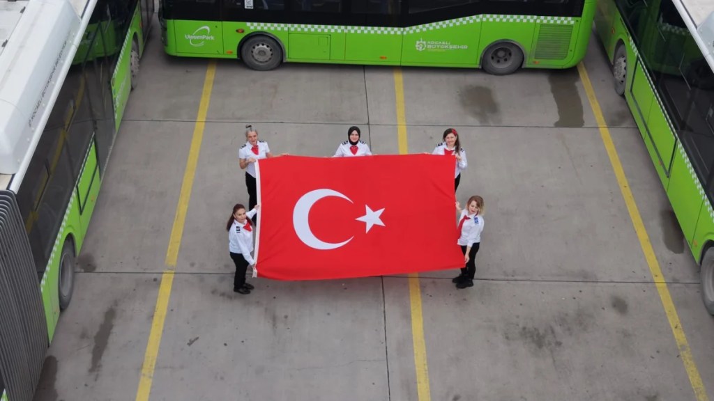 UlaşımPark'tan 103. yıla özel koreografi - 2. görsel